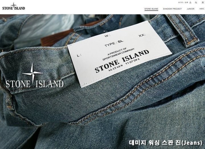 상품 이미지