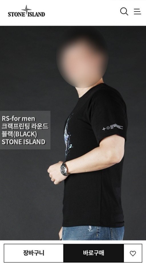 상품 이미지