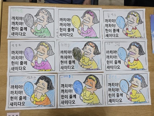 사용자가 올린 이미지