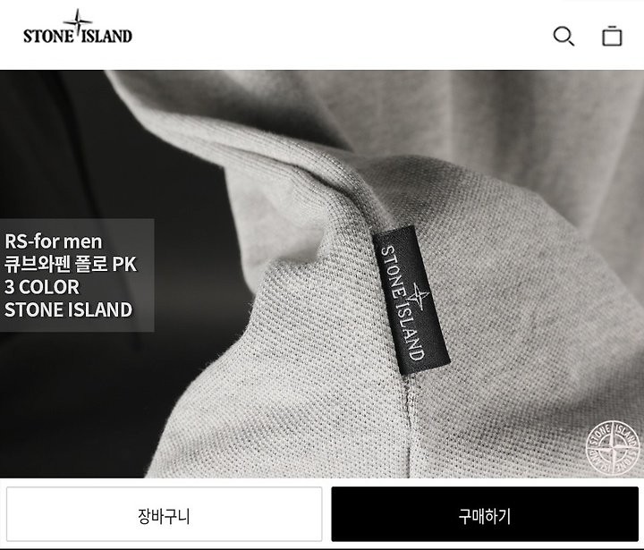 상품 이미지