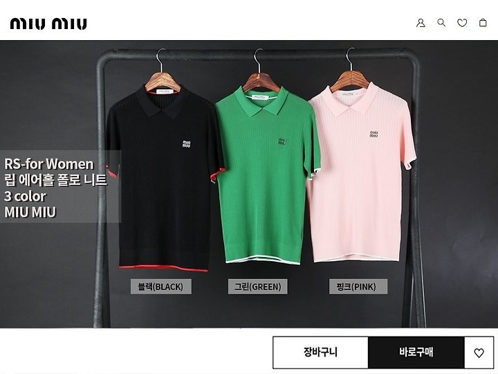 상품 이미지