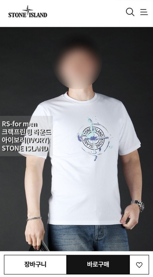 상품 이미지