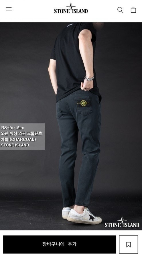 상품 이미지