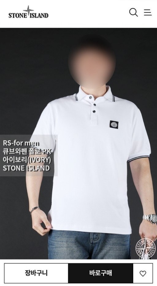 상품 이미지