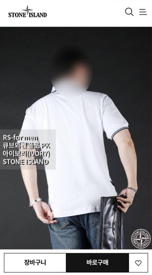 상품 이미지