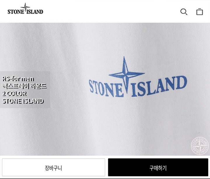 상품 이미지