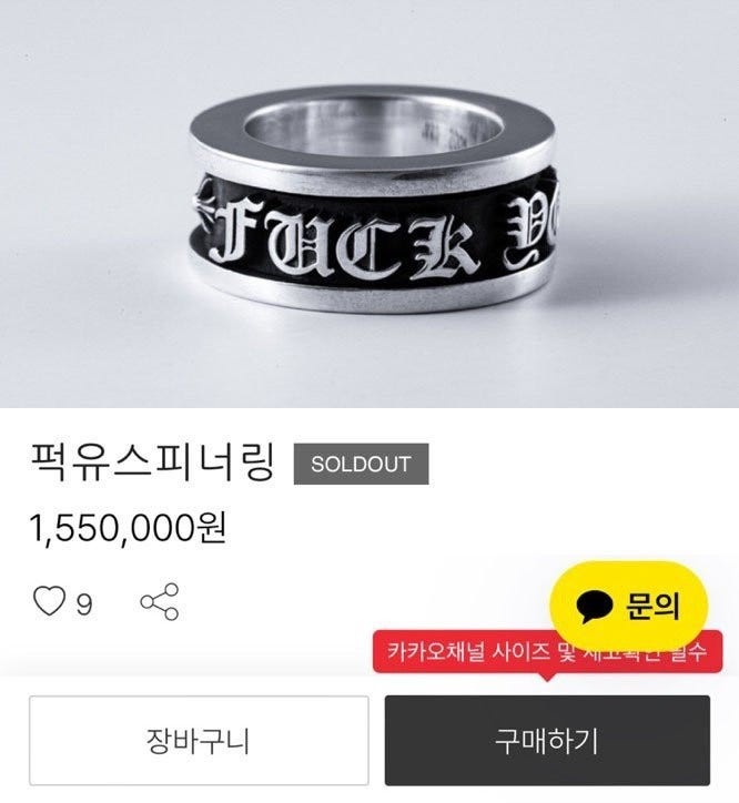 상품 이미지