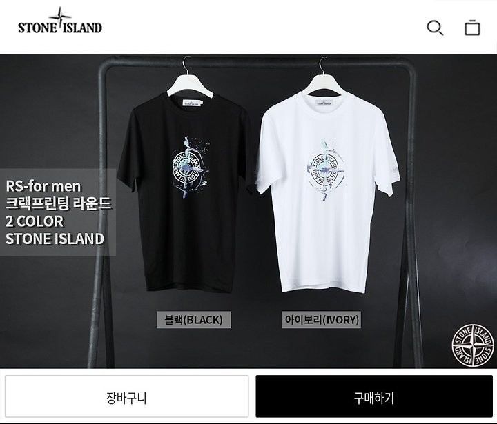 상품 이미지