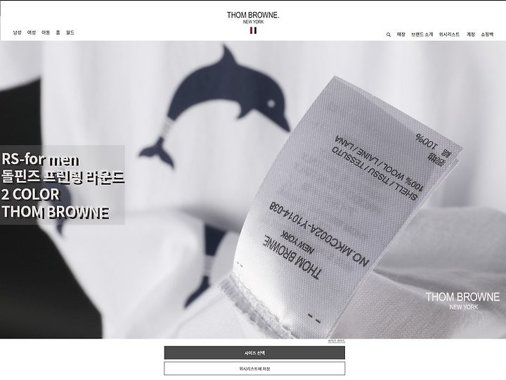 상품 이미지