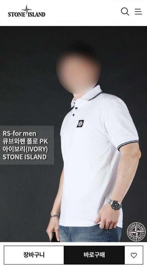 상품 이미지