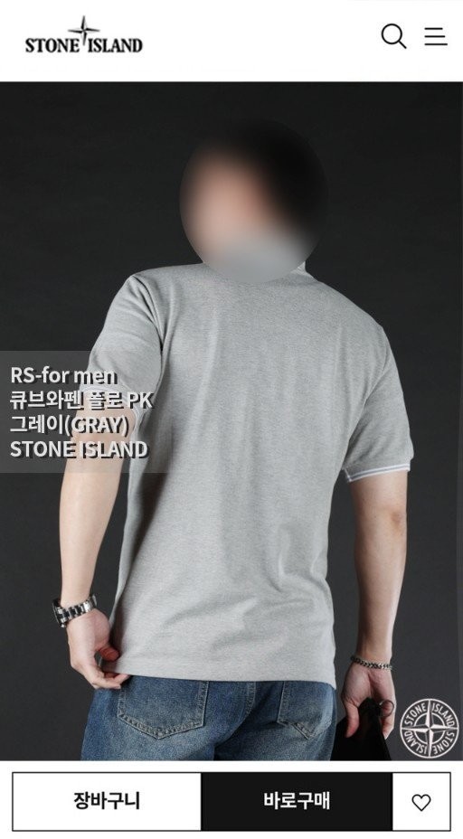 상품 이미지