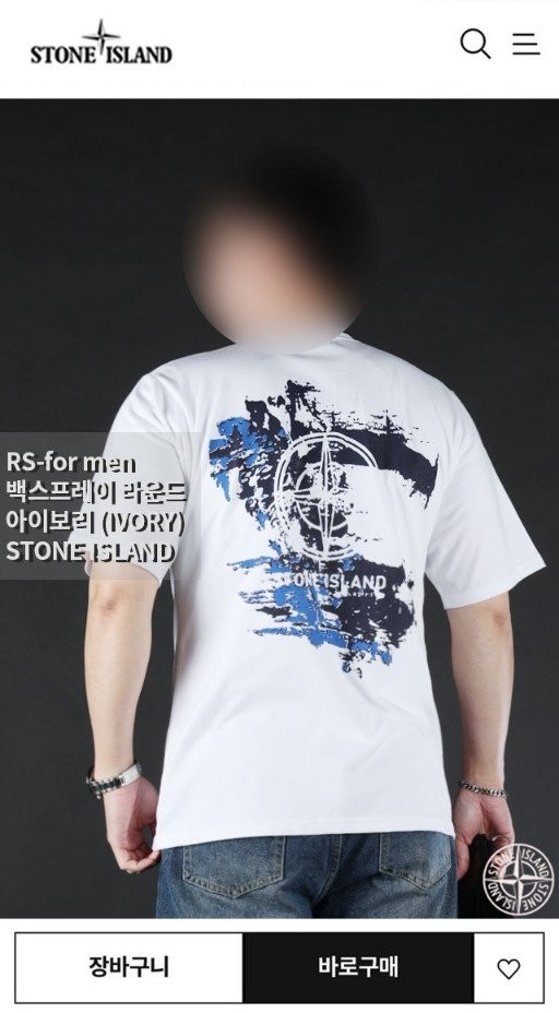 상품 이미지