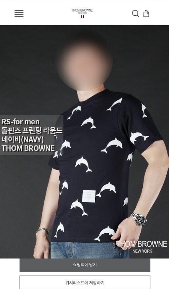 상품 이미지