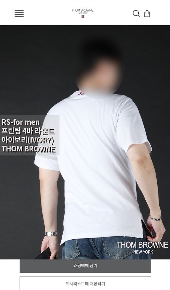상품 이미지