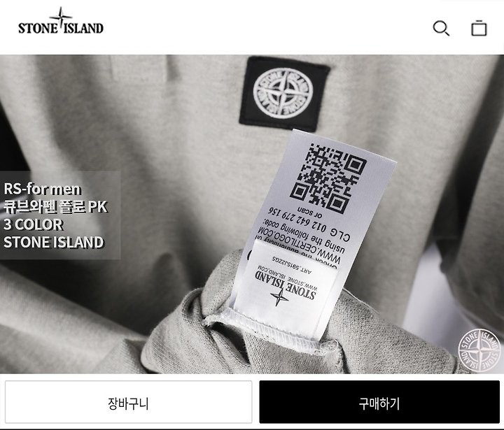 상품 이미지