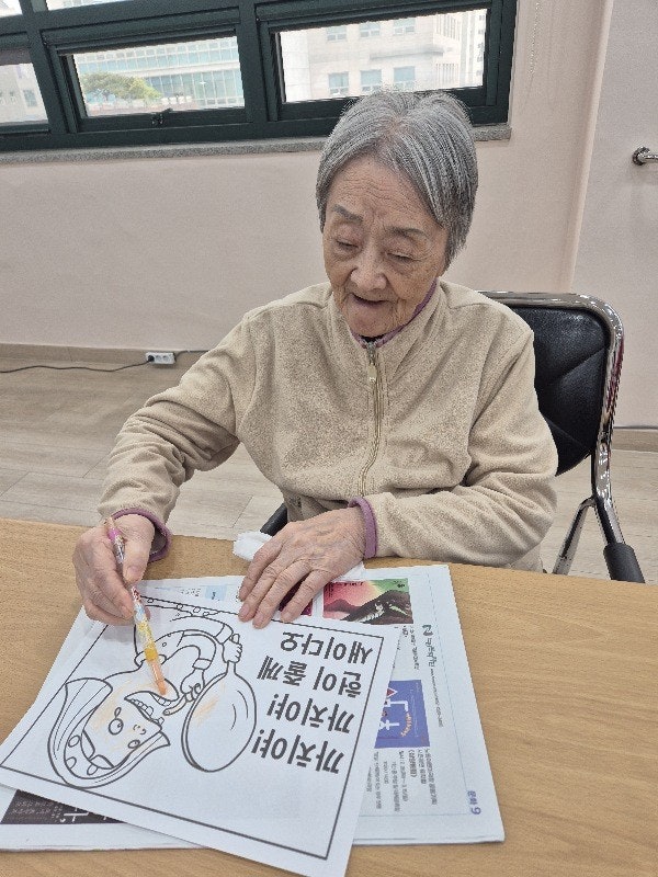 사용자가 올린 이미지