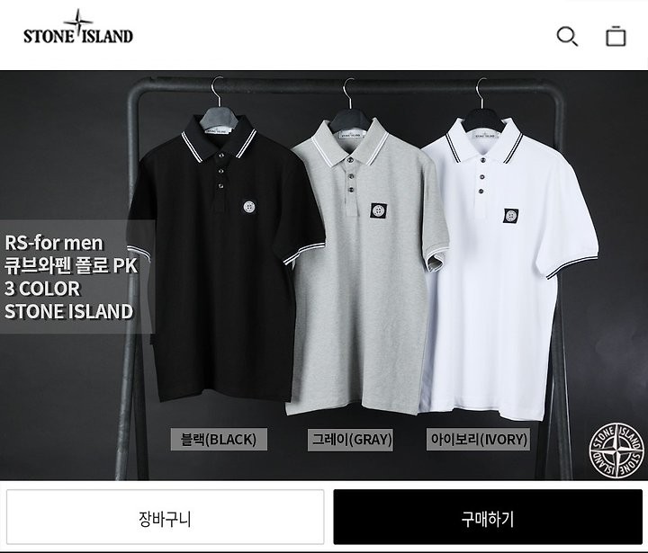 상품 이미지