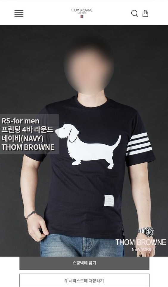 상품 이미지