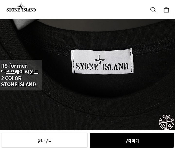 상품 이미지
