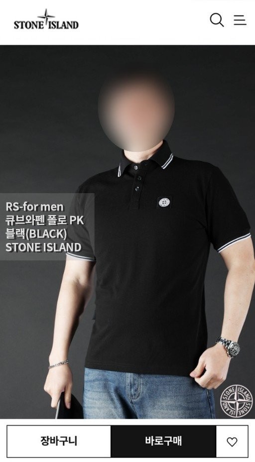 상품 이미지