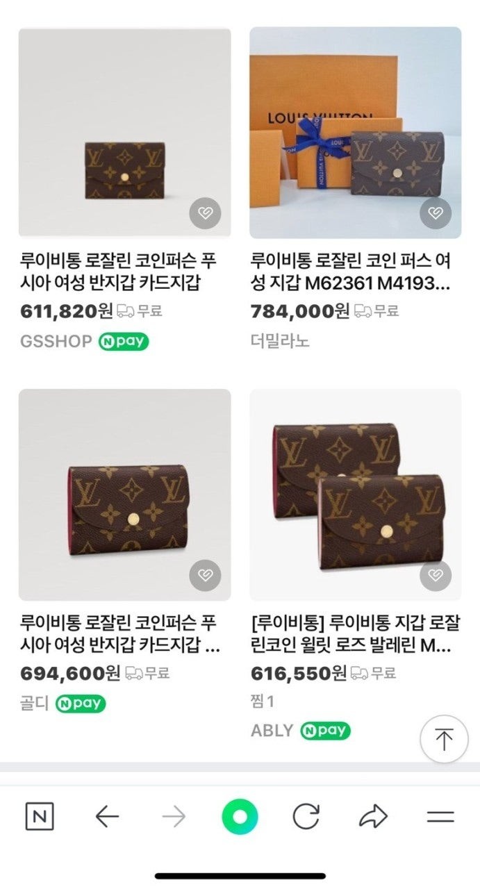 상품 이미지