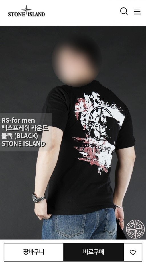 상품 이미지