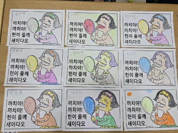 사용자가 올린 이미지