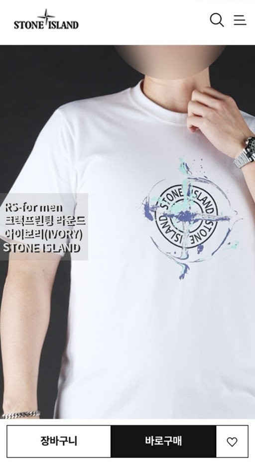 상품 이미지