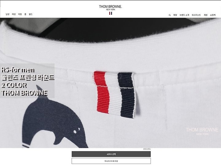 상품 이미지