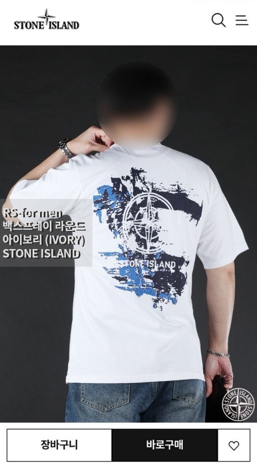 상품 이미지