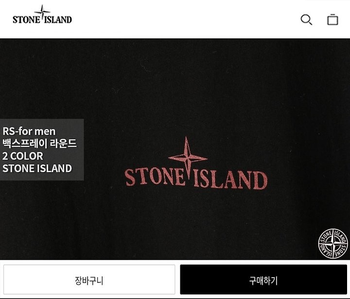 상품 이미지