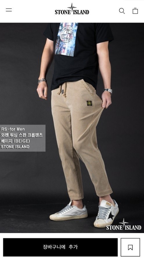 상품 이미지