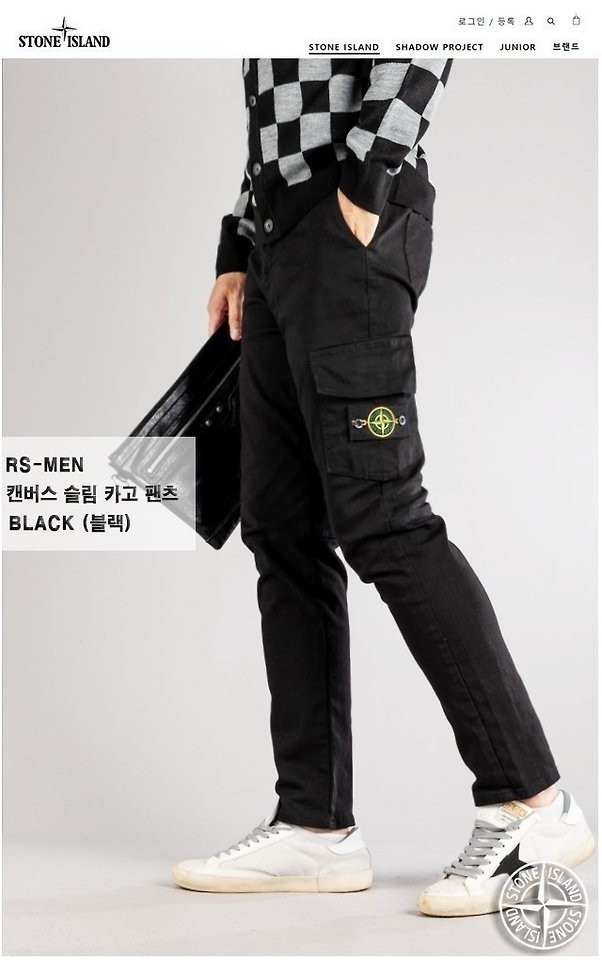 상품 이미지