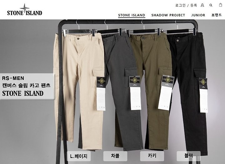 상품 이미지