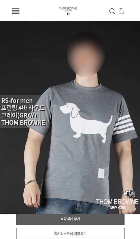 상품 이미지