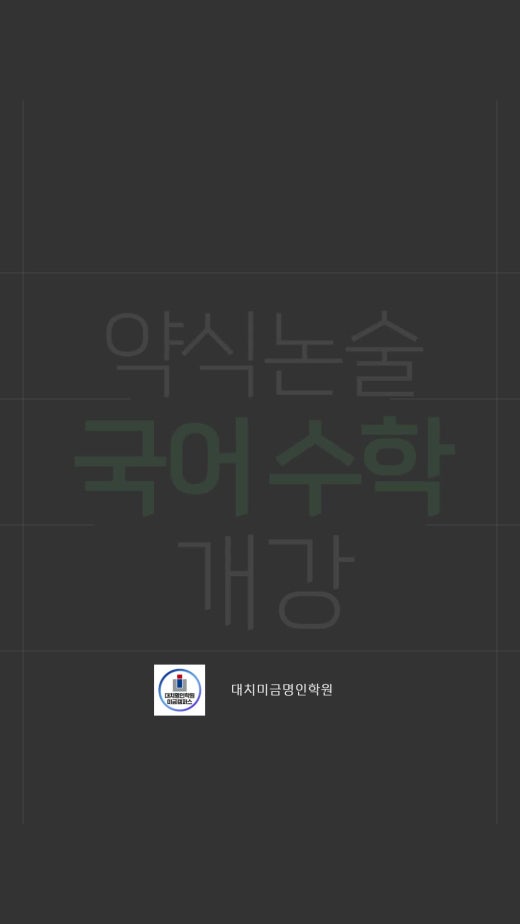 동영상
