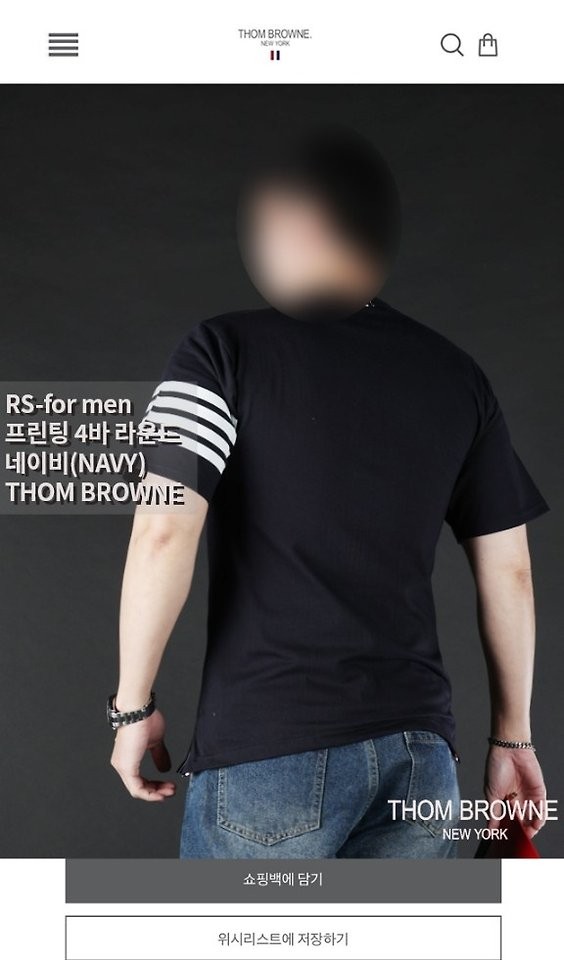 상품 이미지