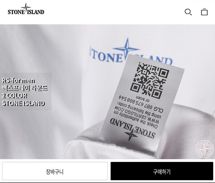 상품 이미지