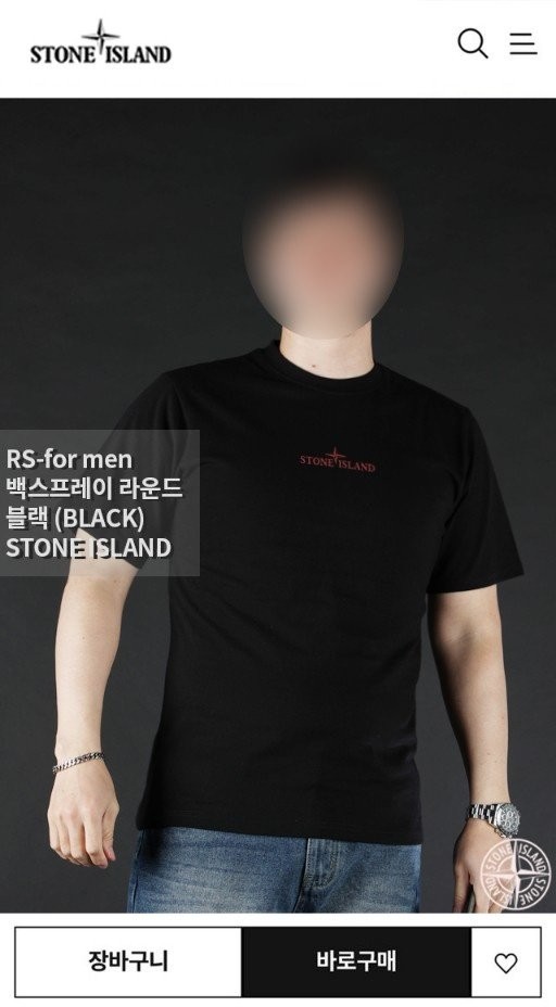 상품 이미지