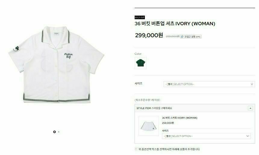 상품 이미지