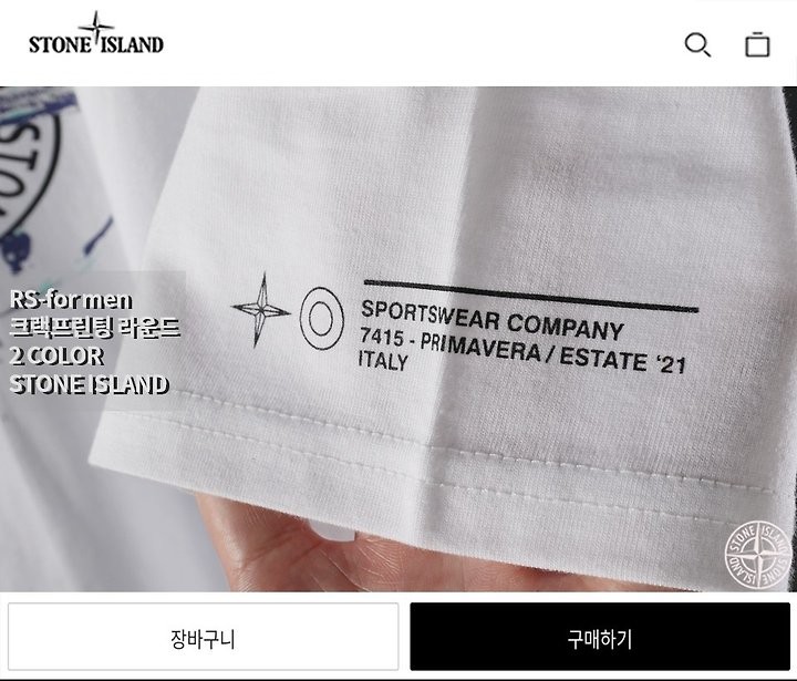 상품 이미지