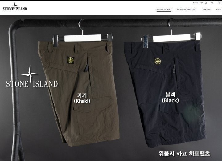 상품 이미지