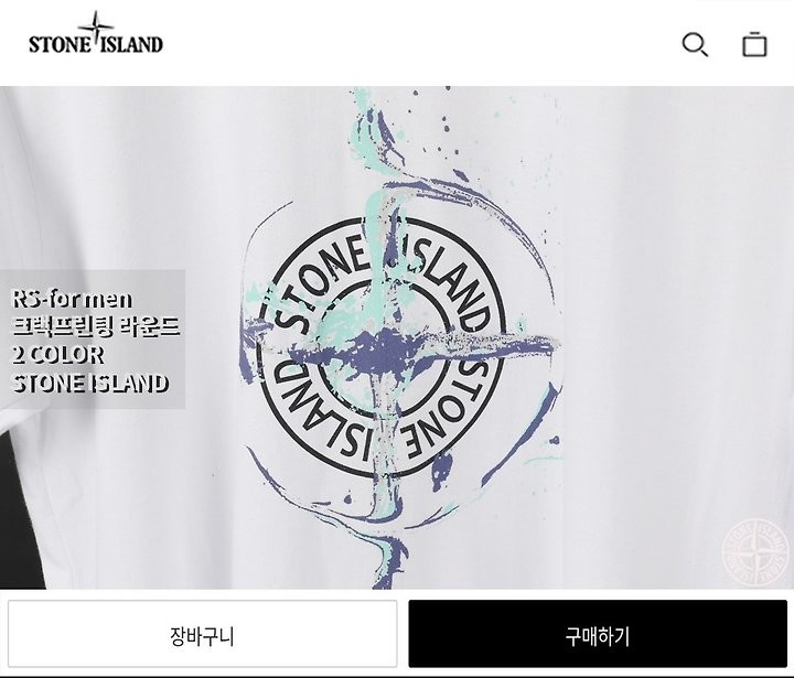 상품 이미지