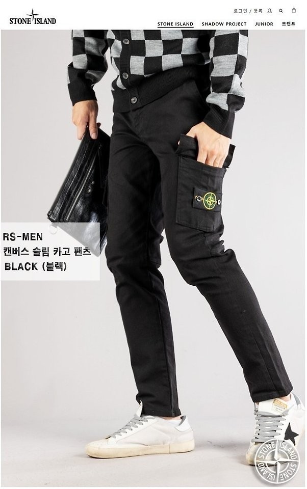 상품 이미지