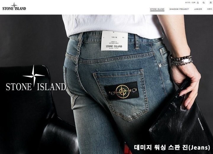 상품 이미지
