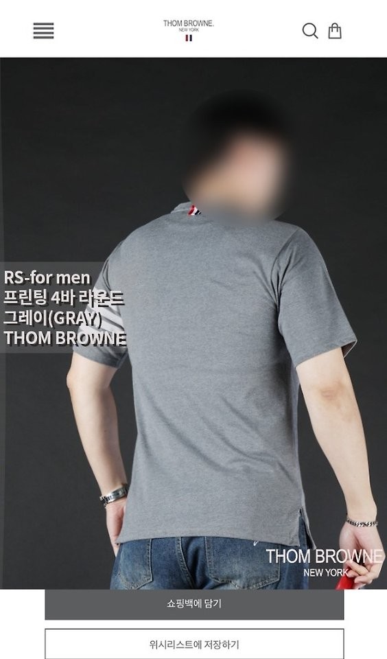 상품 이미지