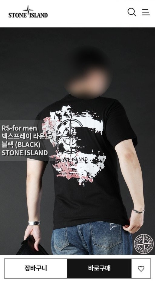 상품 이미지