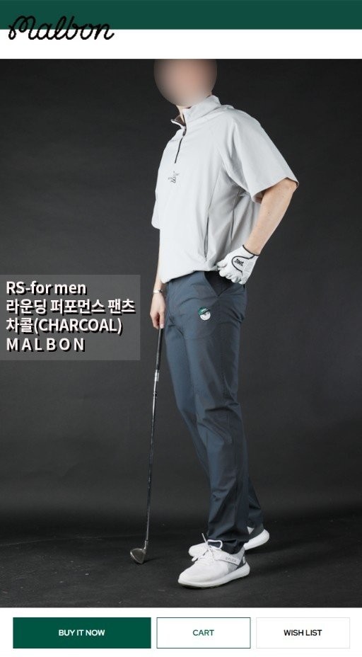 상품 이미지