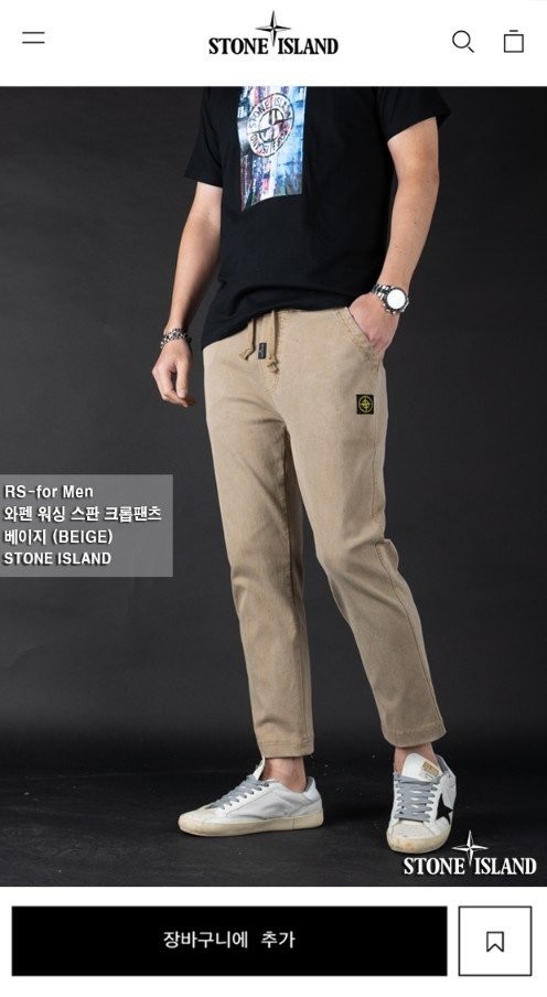 상품 이미지