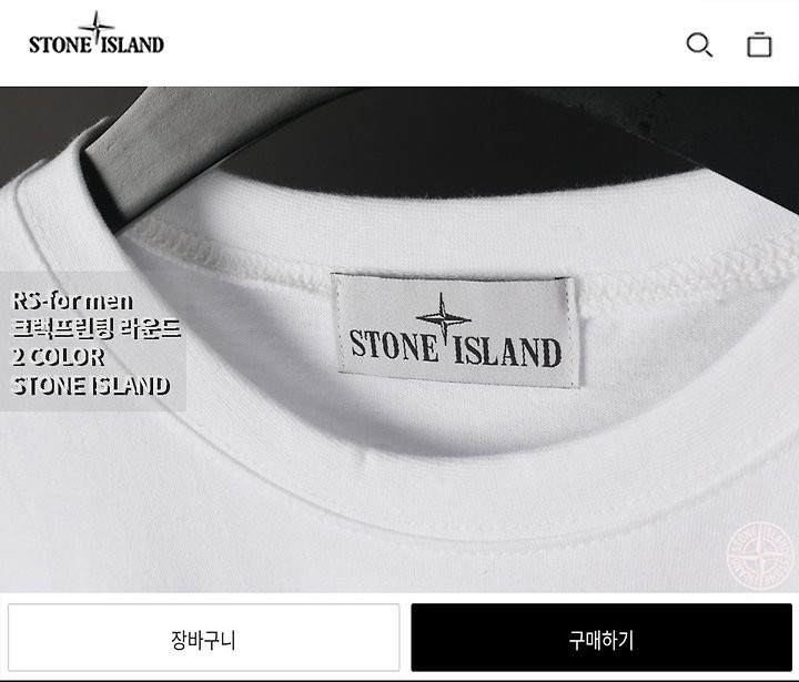 상품 이미지